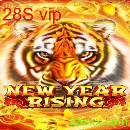 NewYearRising